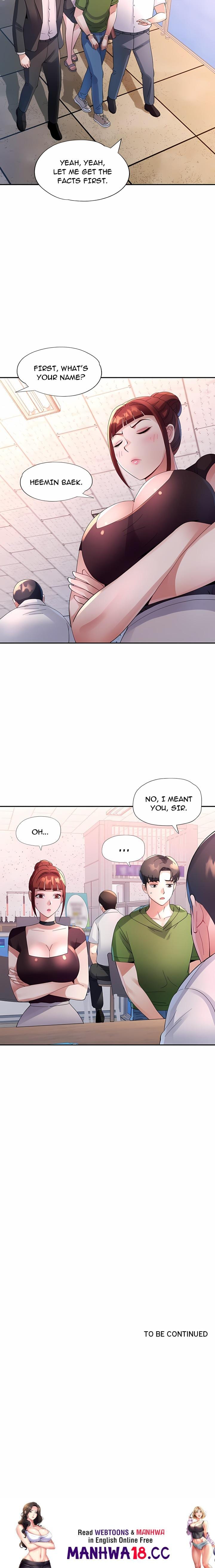 Intimate Tutoring Uncensored, chapter 5, page 22 of 22