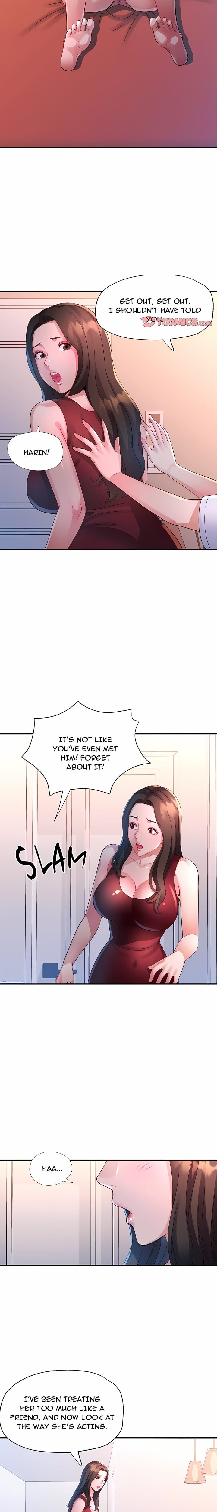 Intimate Tutoring Uncensored, chapter 8, page 17 of 21