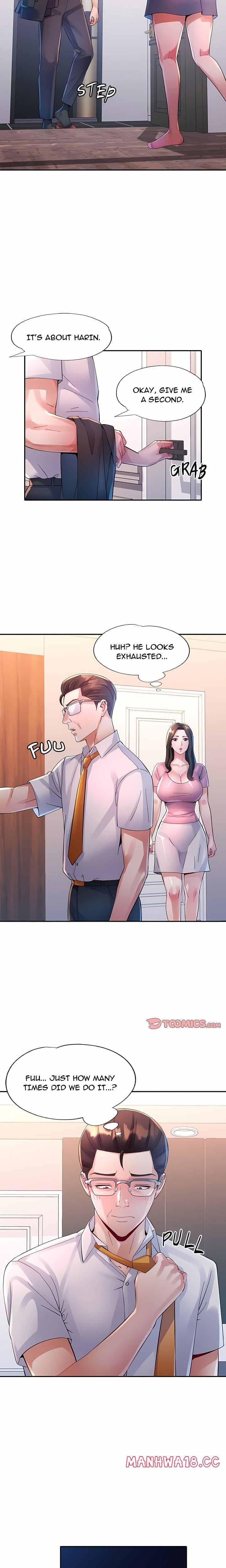 Intimate Tutoring Uncensored, chapter 11, page 9 of 22