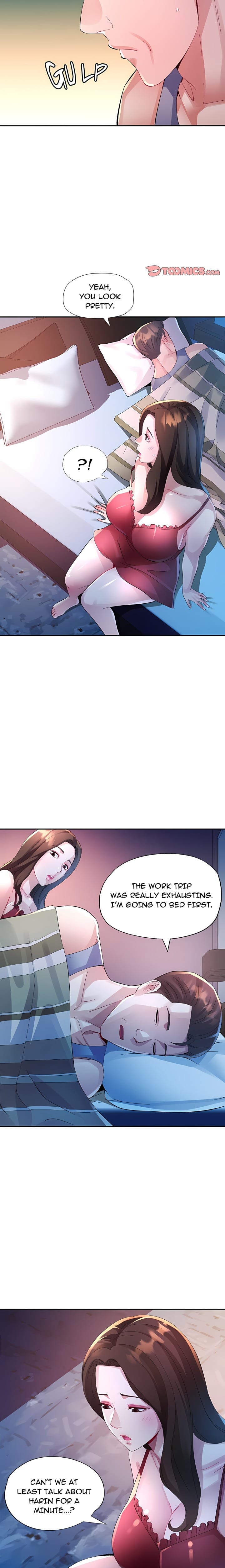 Intimate Tutoring Uncensored, chapter 11, page 12 of 22