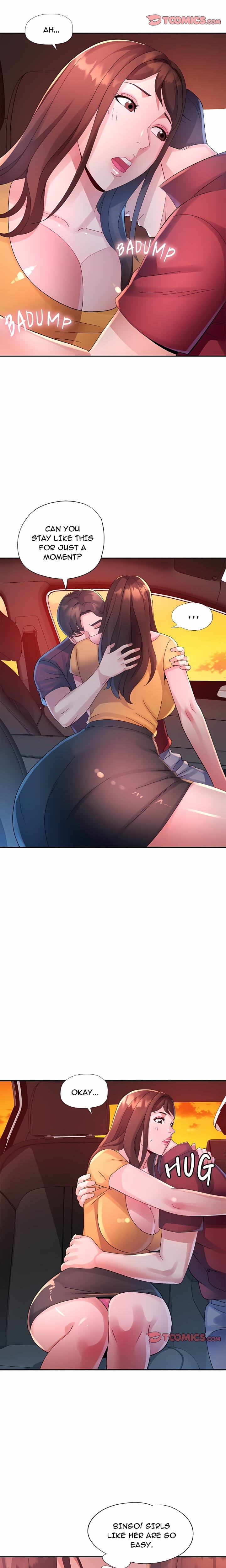 Intimate Tutoring Uncensored, chapter 13, page 13 of 20