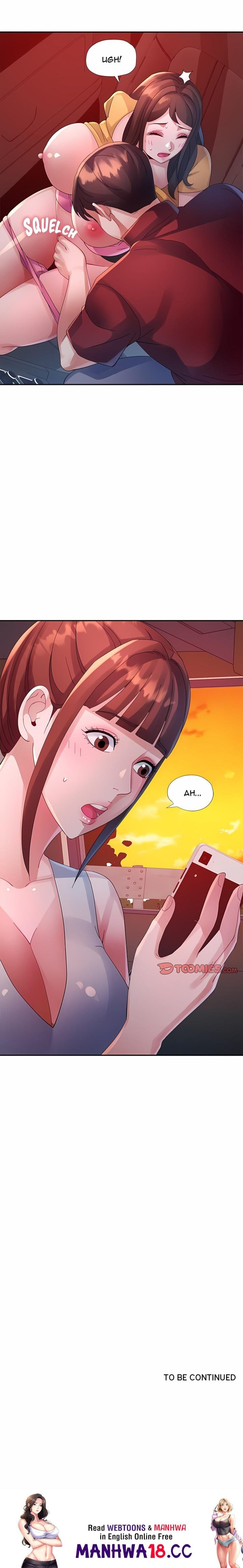 Intimate Tutoring Uncensored, chapter 13, page 20 of 20