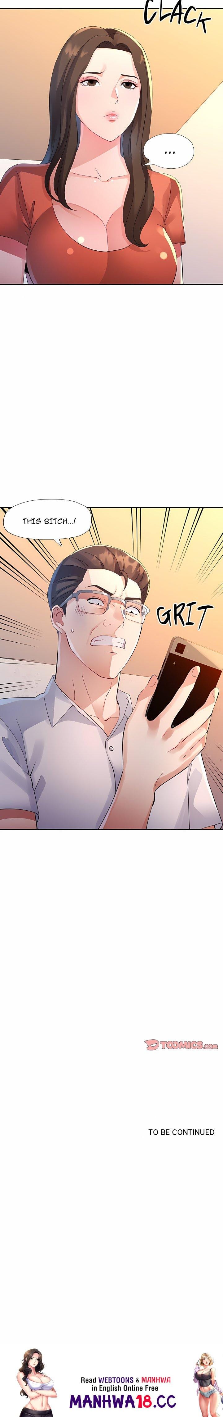 Intimate Tutoring Uncensored, chapter 15, page 22 of 22