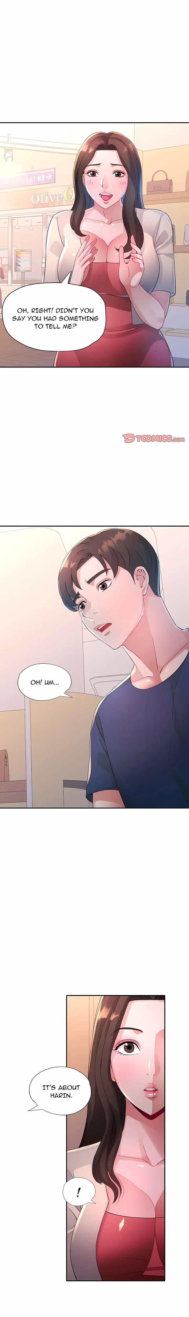 Intimate Tutoring Uncensored, chapter 17, page 11 of 22
