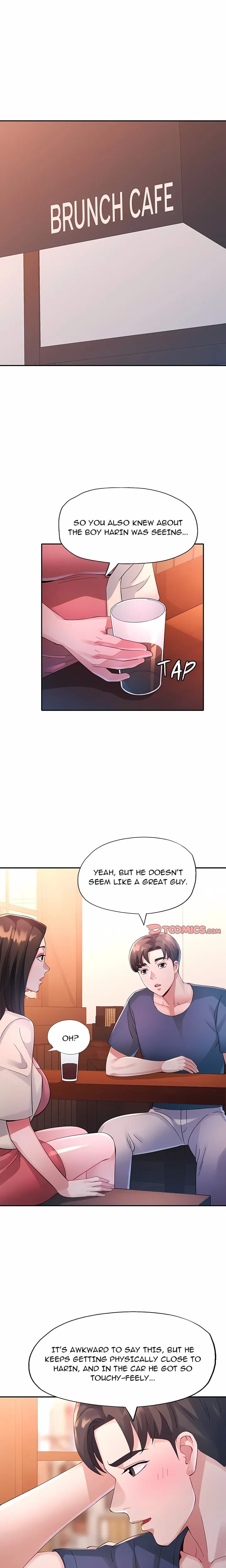 Intimate Tutoring Uncensored, chapter 17, page 12 of 22