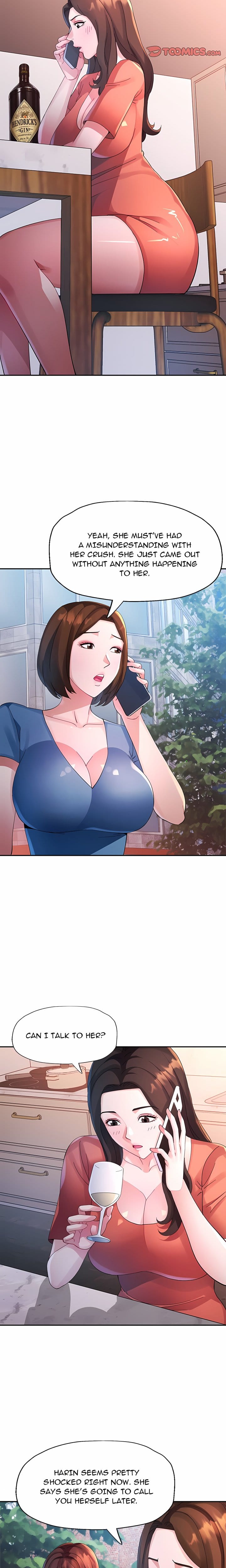 Intimate Tutoring Uncensored, chapter 20, page 5 of 22