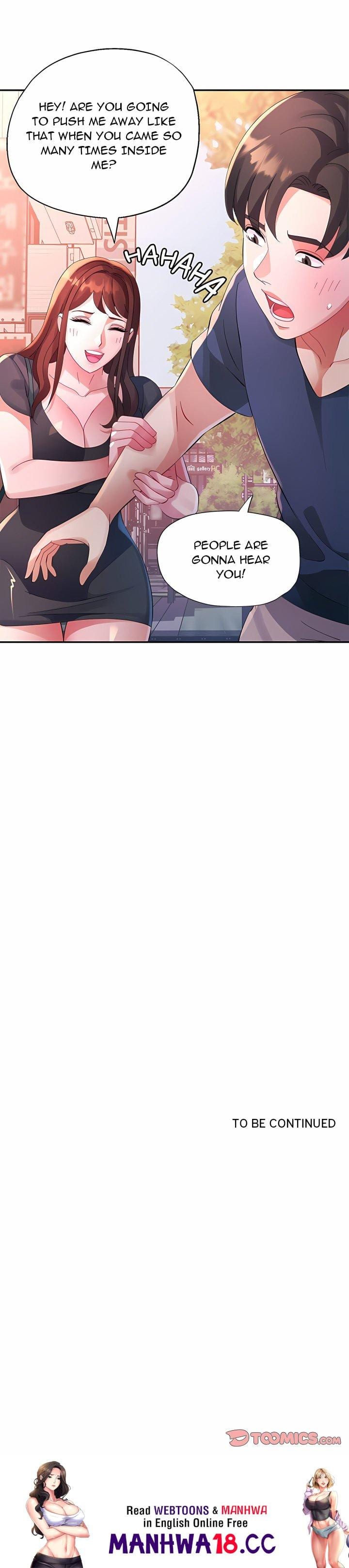 Intimate Tutoring Uncensored, chapter 22, page 22 of 22