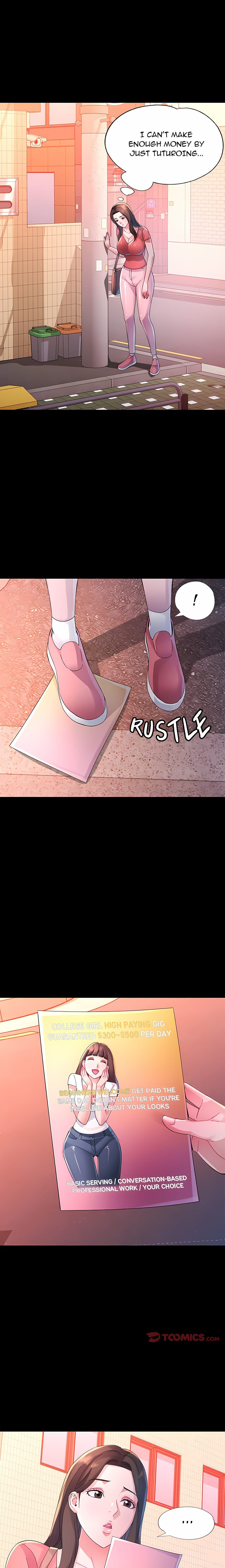Intimate Tutoring Uncensored, chapter 24, page 13 of 22