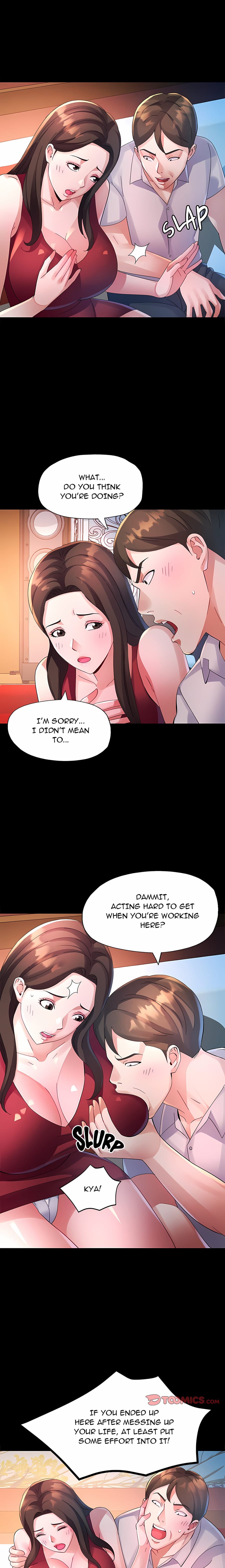 Intimate Tutoring Uncensored, chapter 24, page 18 of 22