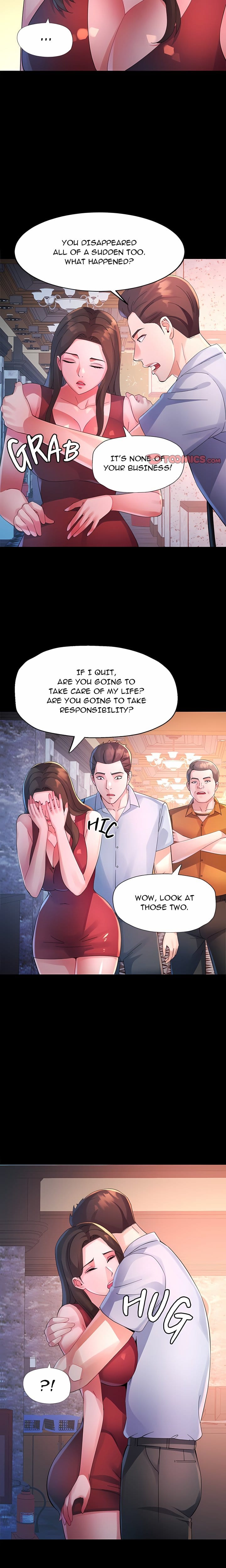Intimate Tutoring Uncensored, chapter 25, page 6 of 22