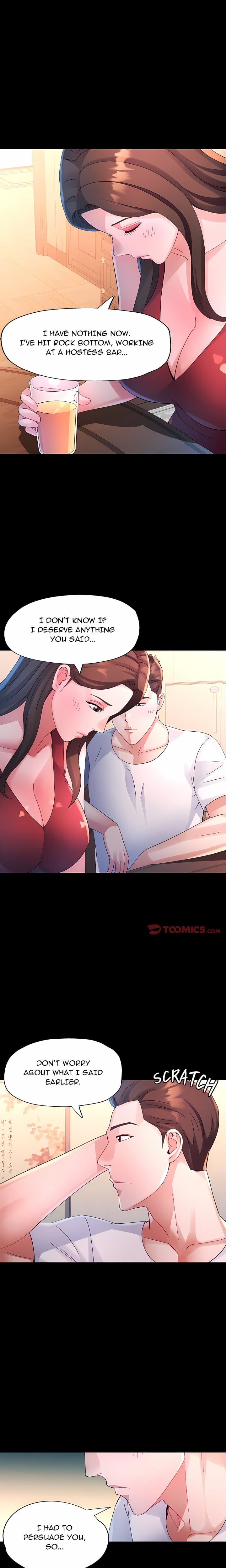 Intimate Tutoring Uncensored, chapter 25, page 12 of 22