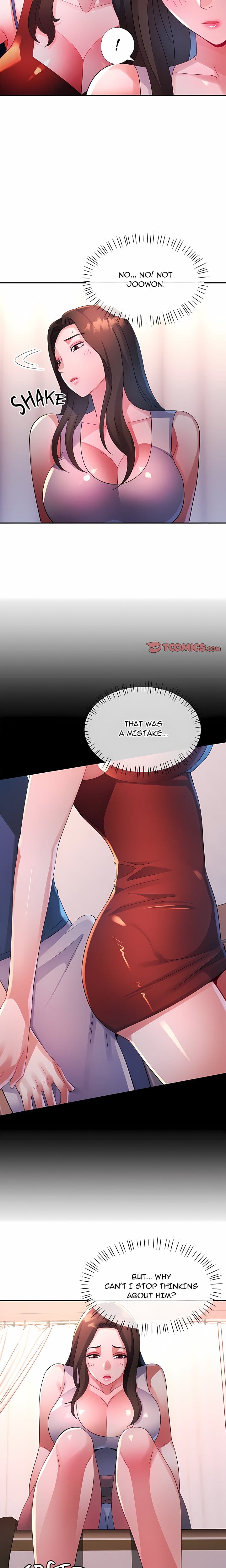 Intimate Tutoring Uncensored, chapter 25, page 21 of 22