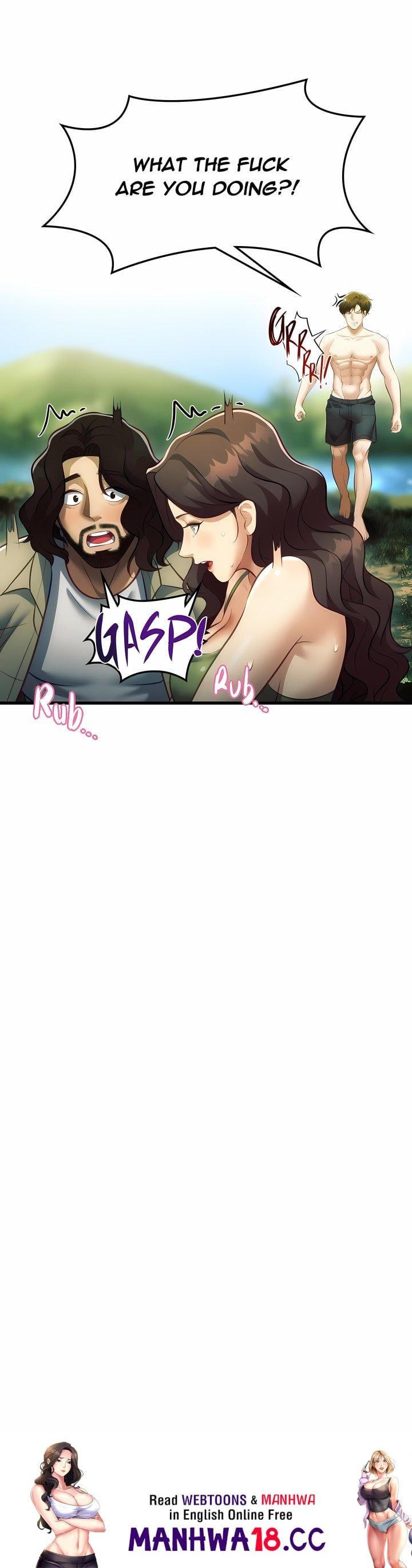 Into The Wild (Uncensored), chapter 7, page 16 of 16