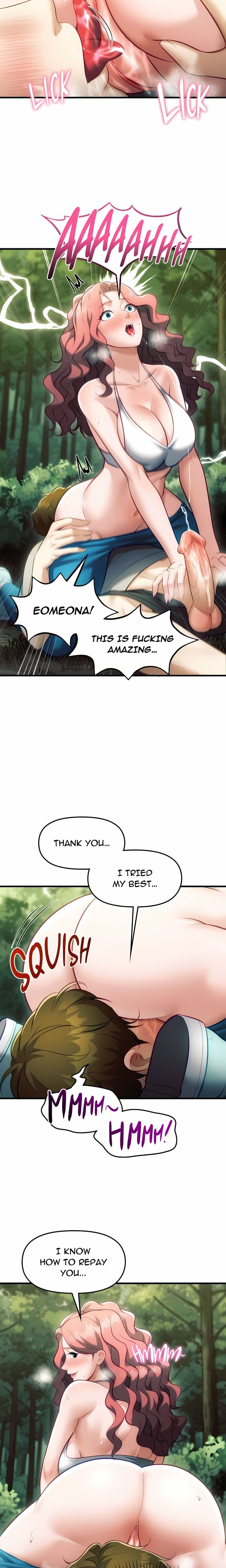 Into The Wild (Uncensored), chapter 9, page 6 of 18