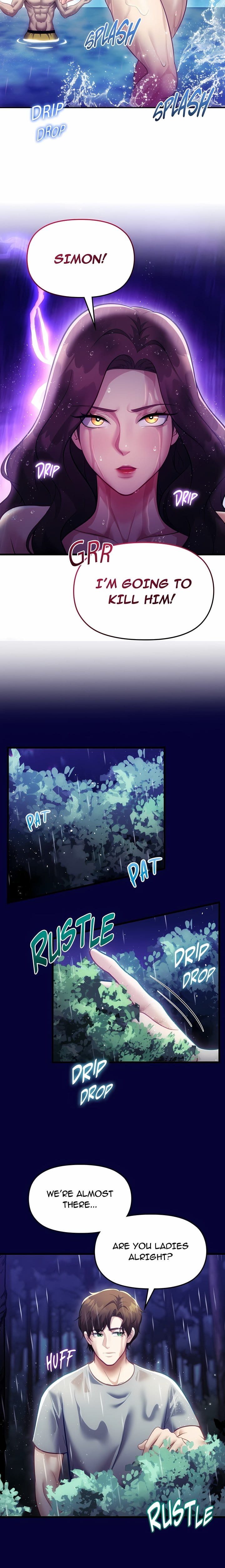 Into The Wild (Uncensored), chapter 10, page 6 of 16