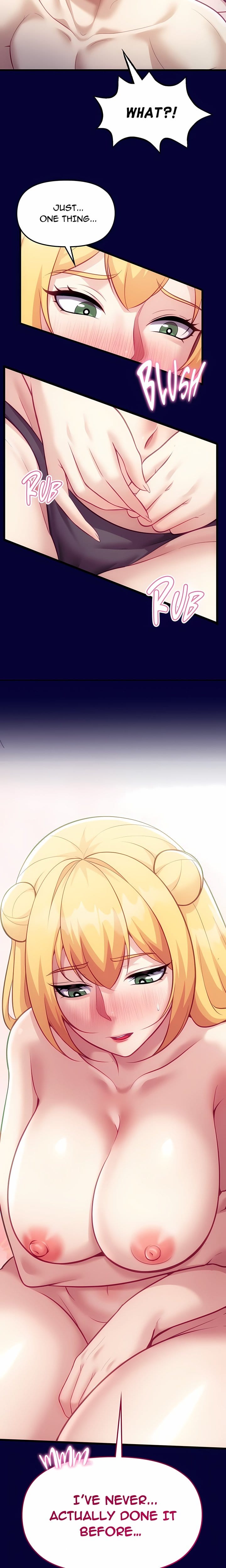 Into The Wild (Uncensored), chapter 10, page 15 of 16