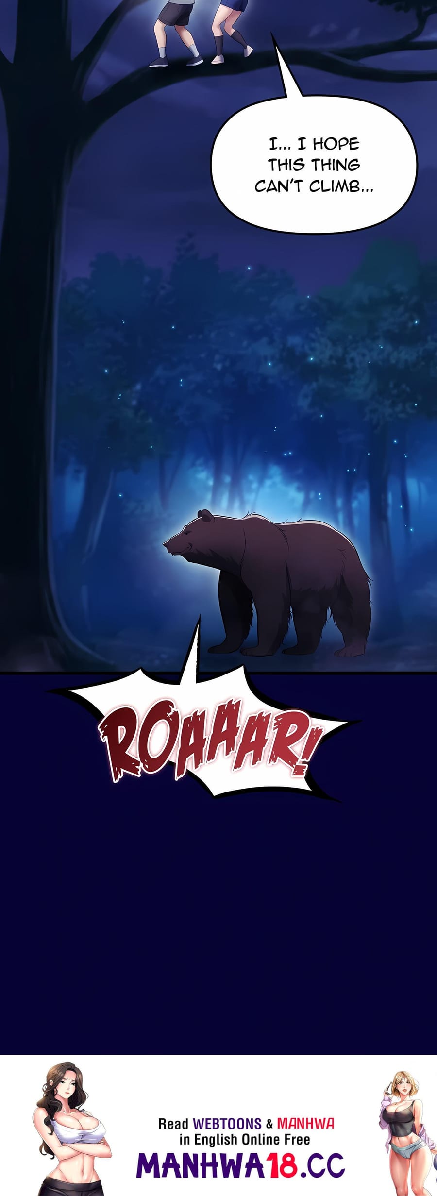 Into The Wild (Uncensored), chapter 12, page 17 of 17