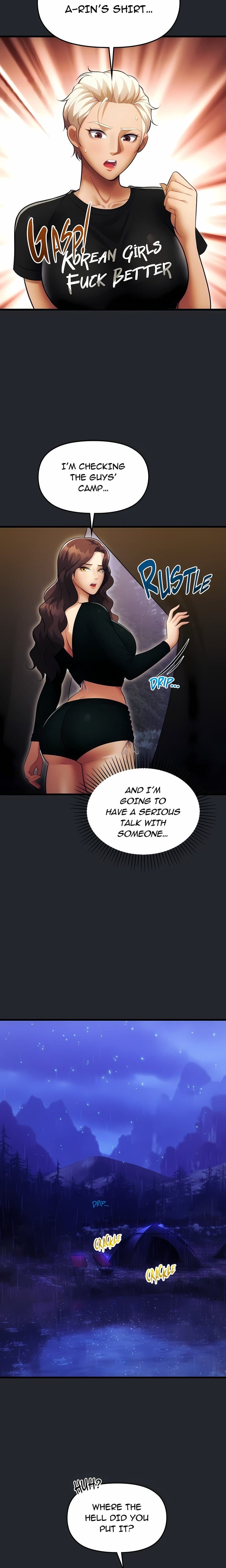 Into The Wild (Uncensored), chapter 13, page 5 of 15