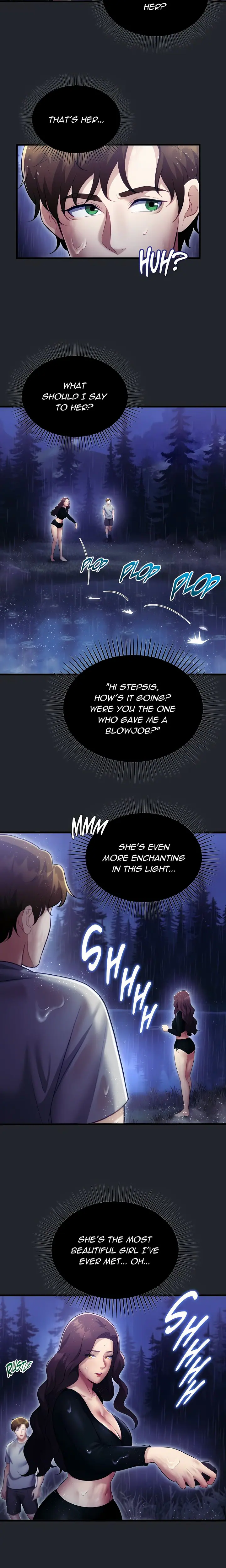Into The Wild (Uncensored), chapter 14, page 11 of 17