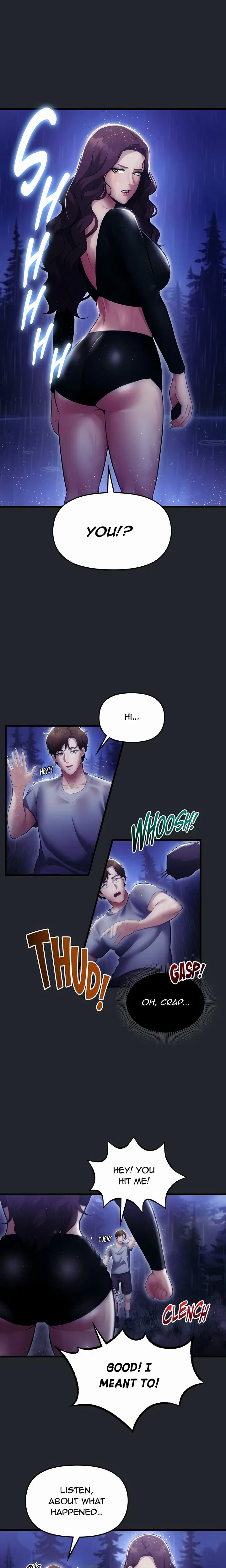 Into The Wild (Uncensored), chapter 14, page 12 of 17