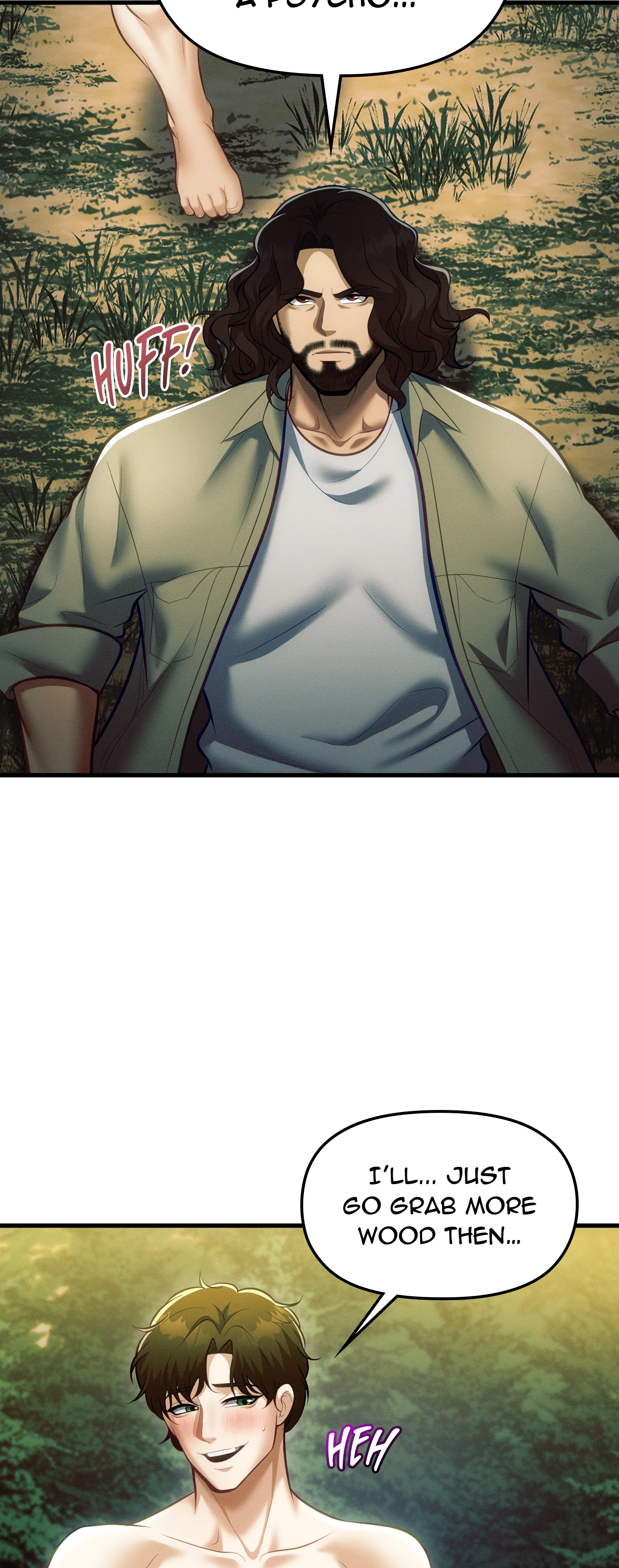 Into the wild Uncensored, chapter 9: Into The Wild - Episode 8 - read, page 9 of 20