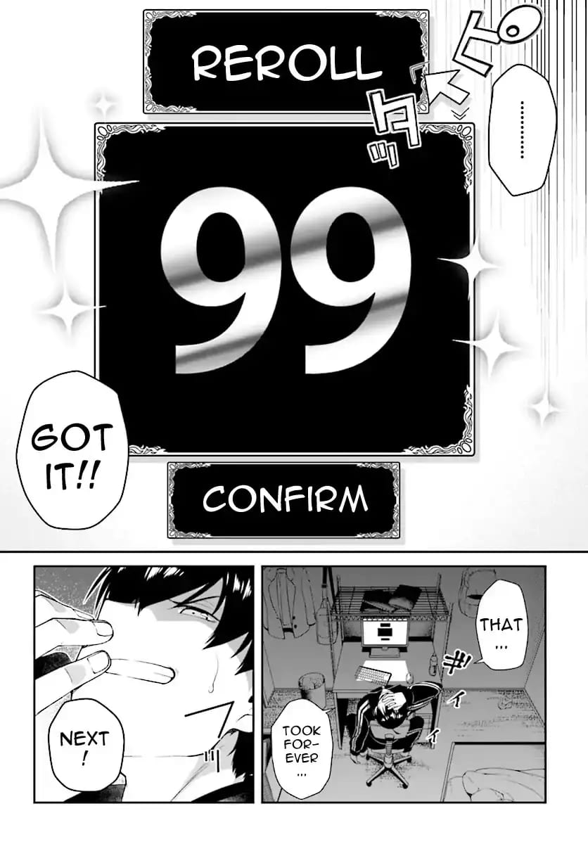 Isekai Meikyuu de Harem wo Uncensored, chapter 0, page 7 of 12