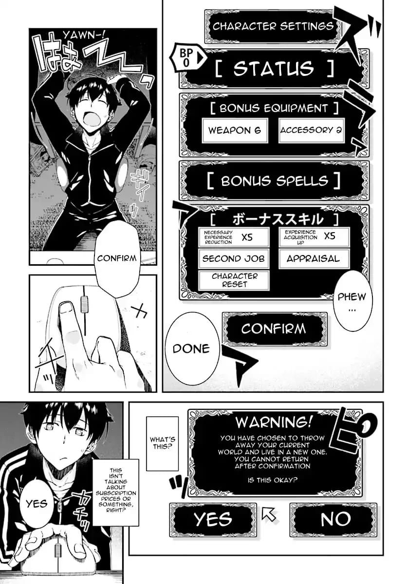 Isekai Meikyuu de Harem wo Uncensored, chapter 0, page 10 of 12