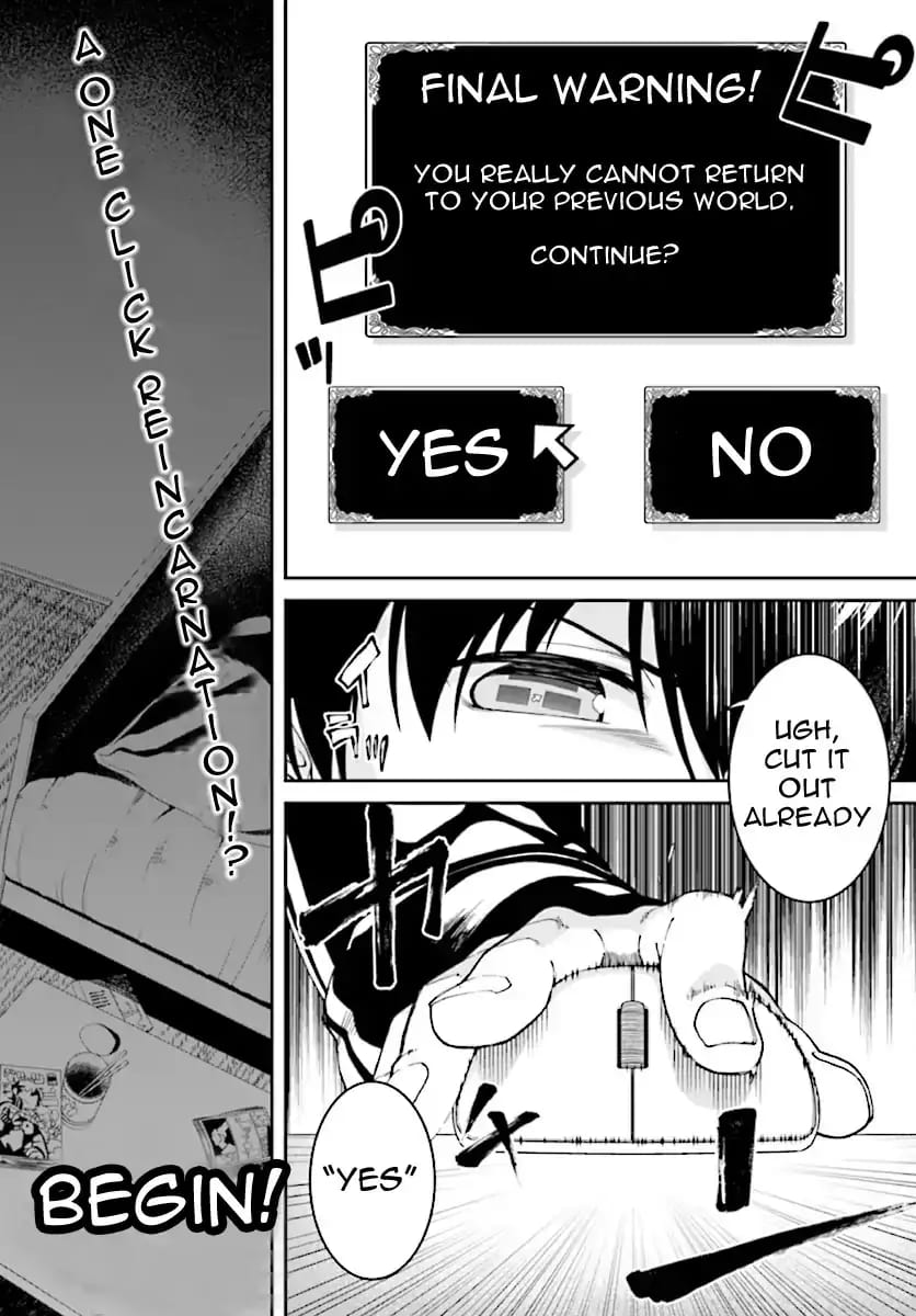 Isekai Meikyuu de Harem wo Uncensored, chapter 0, page 11 of 12