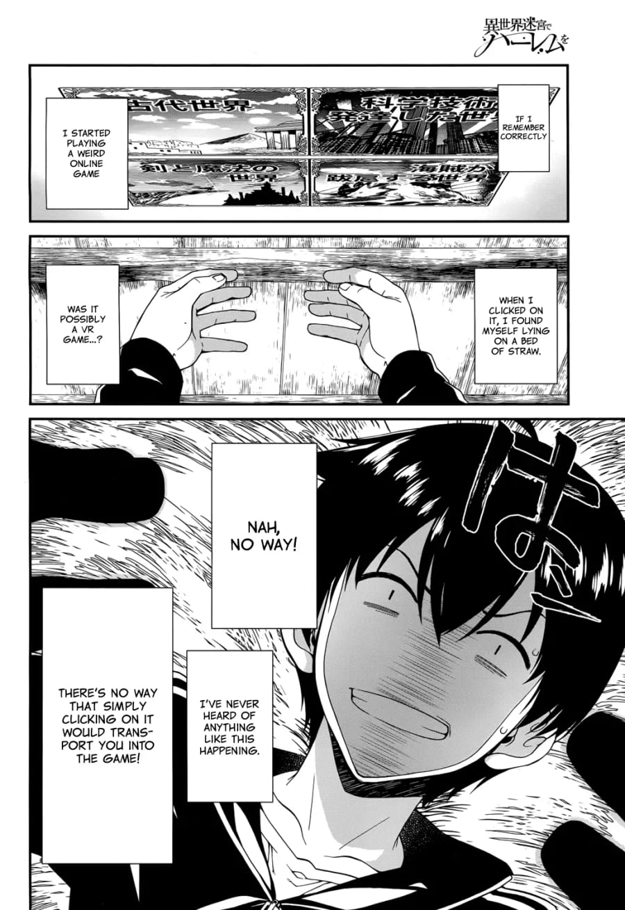 Isekai Meikyuu de Harem wo Uncensored, chapter 1, page 5 of 42