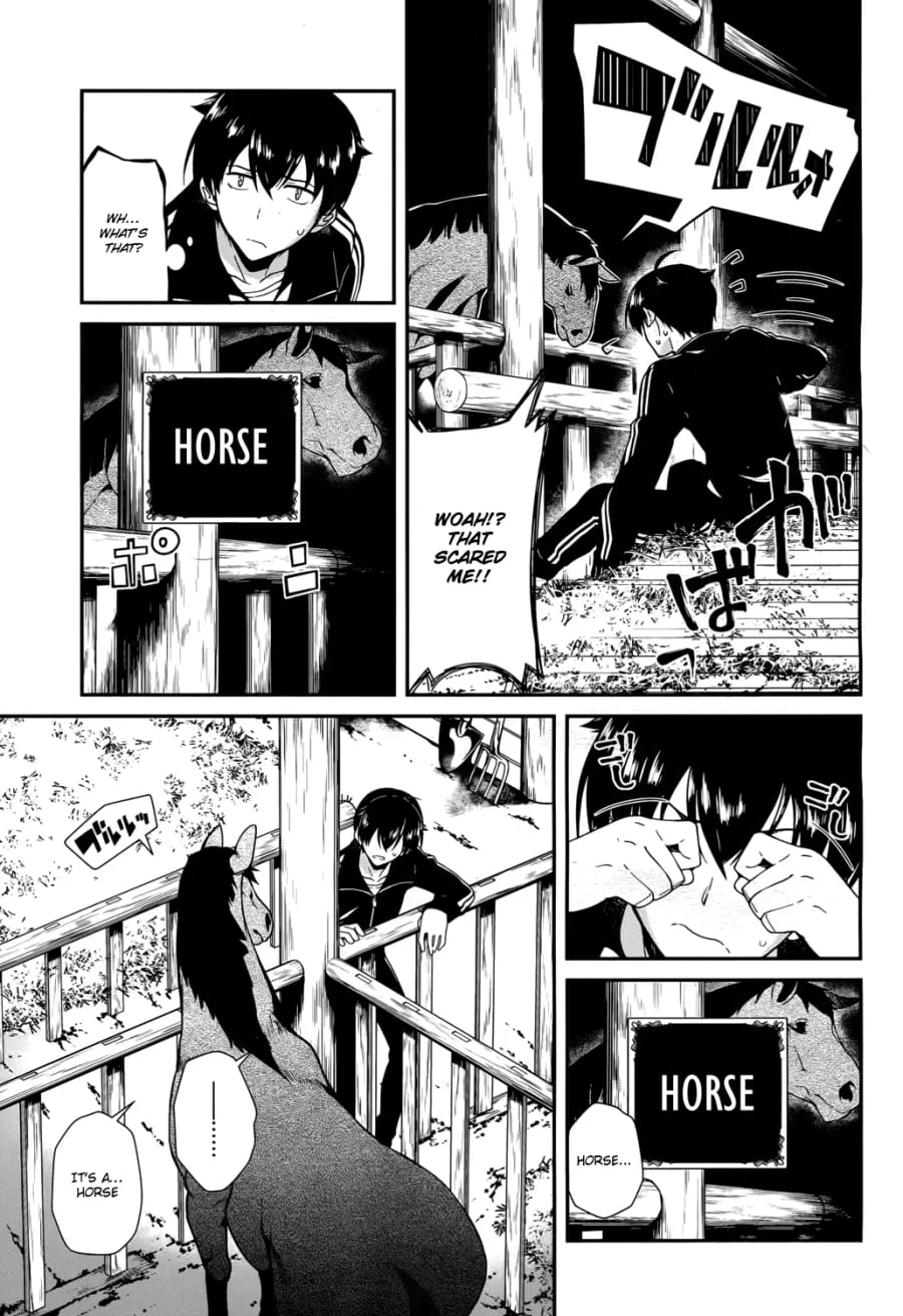 Isekai Meikyuu de Harem wo Uncensored, chapter 1, page 6 of 42