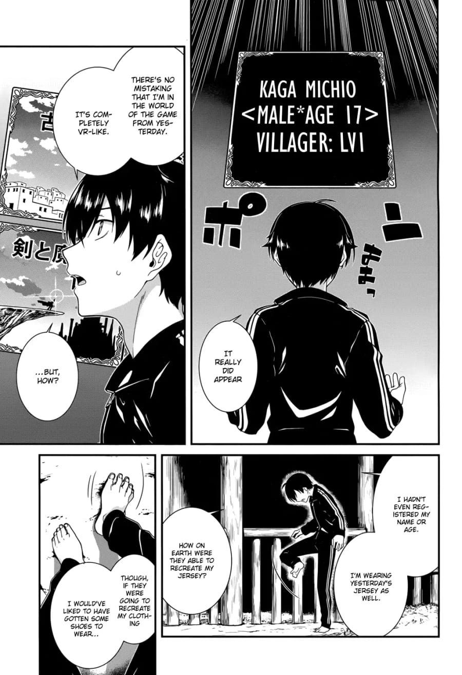 Isekai Meikyuu de Harem wo Uncensored, chapter 1, page 8 of 42