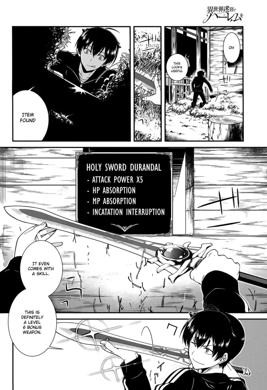 Isekai Meikyuu de Harem wo Uncensored, chapter 1, page 11 of 42