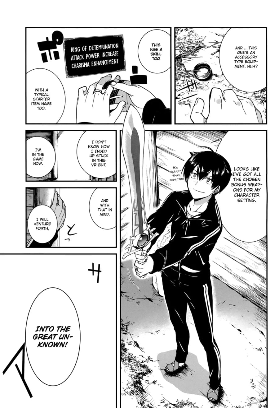 Isekai Meikyuu de Harem wo Uncensored, chapter 1, page 12 of 42