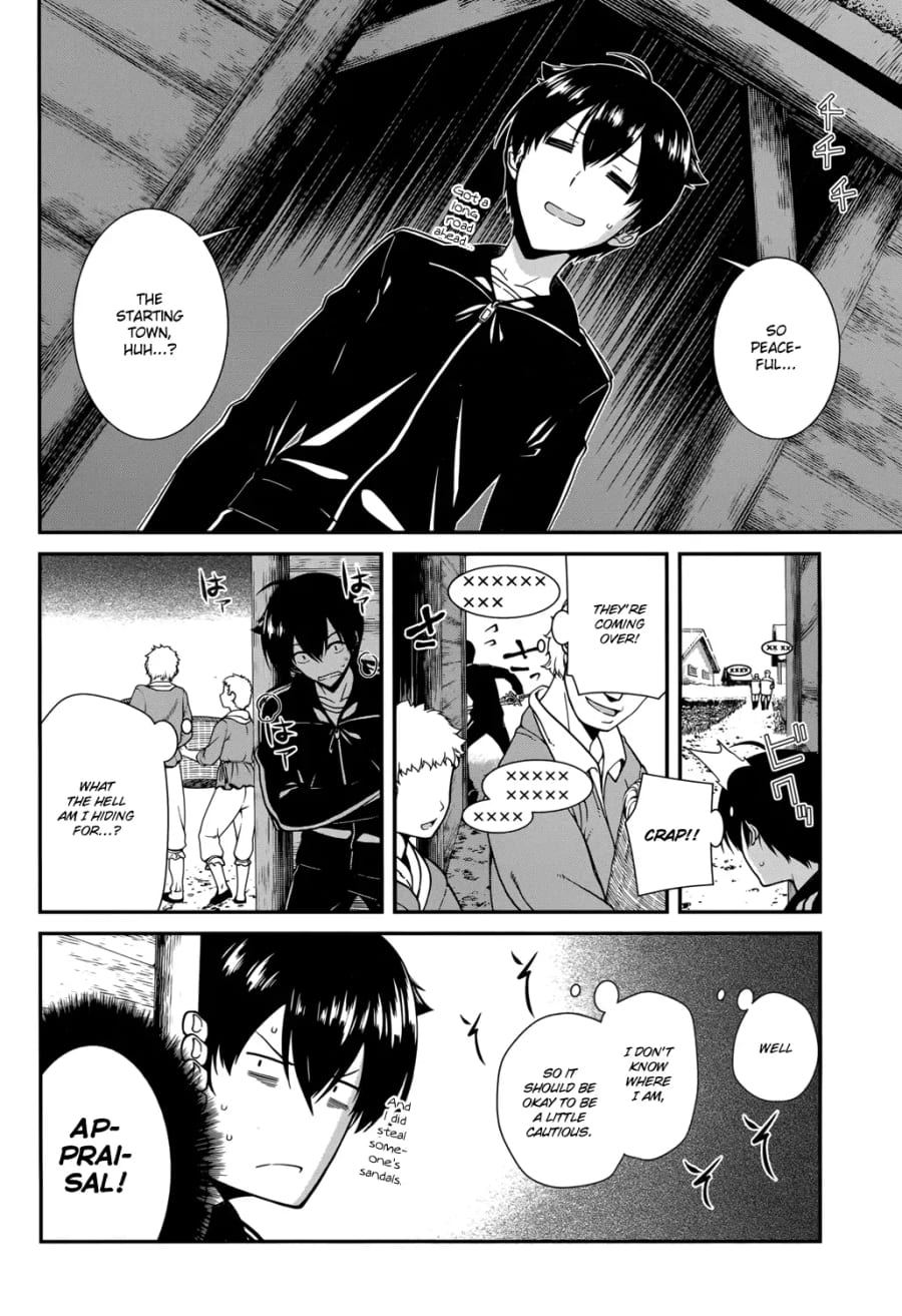Isekai Meikyuu de Harem wo Uncensored, chapter 1, page 14 of 42