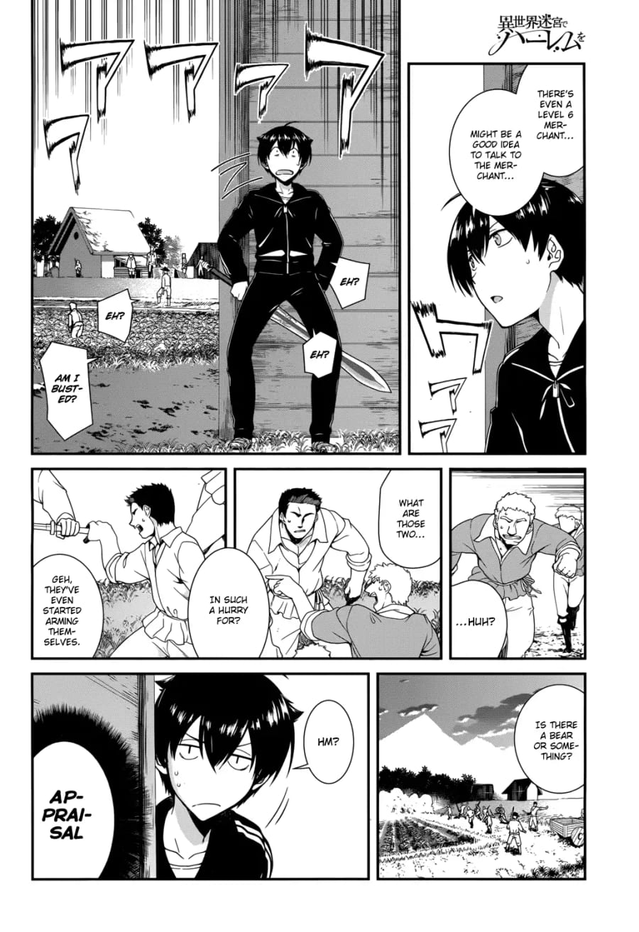 Isekai Meikyuu de Harem wo Uncensored, chapter 1, page 16 of 42