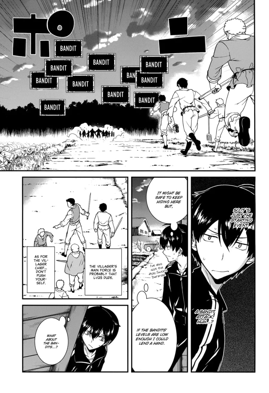 Isekai Meikyuu de Harem wo Uncensored, chapter 1, page 17 of 42