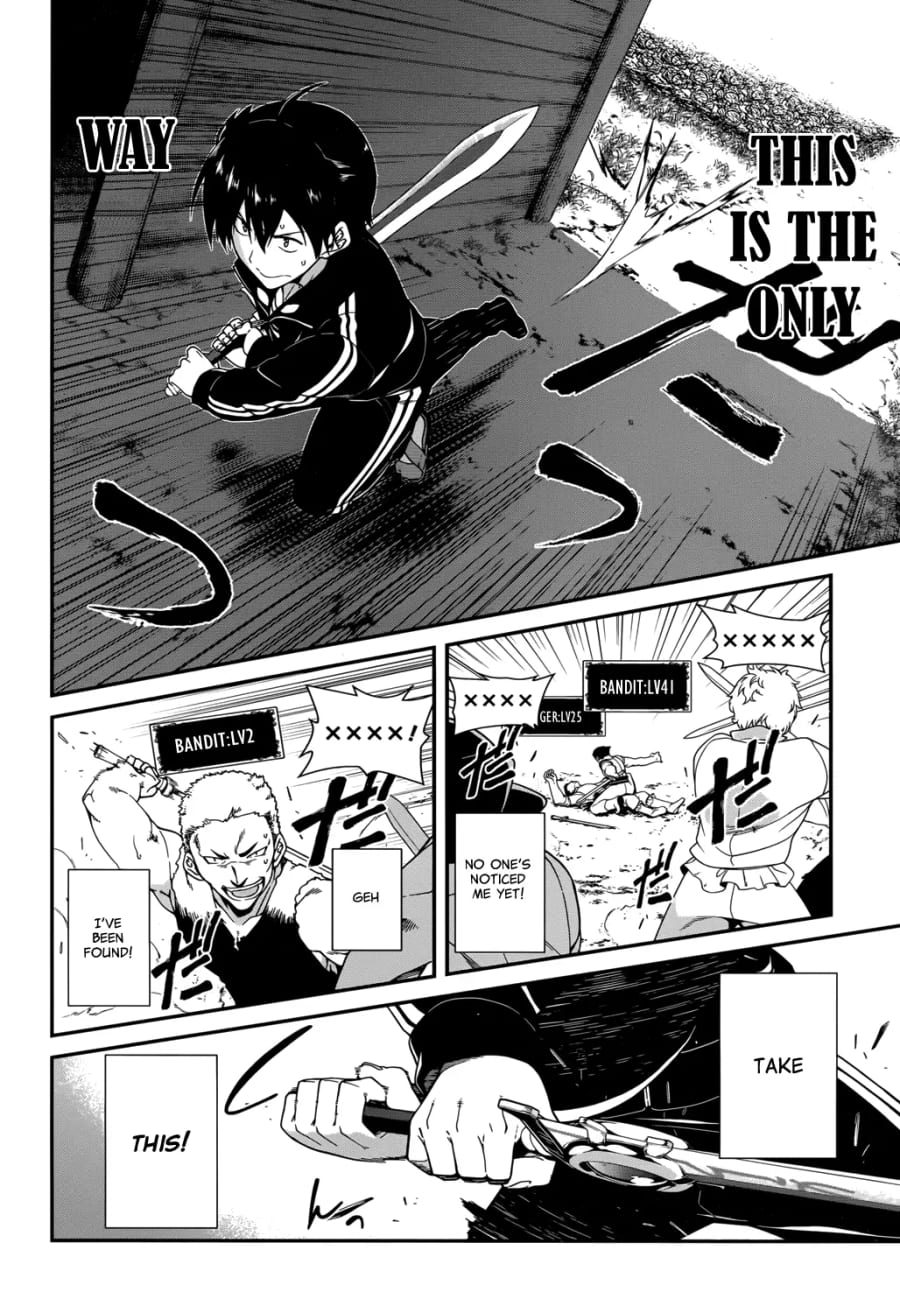 Isekai Meikyuu de Harem wo Uncensored, chapter 1, page 22 of 42