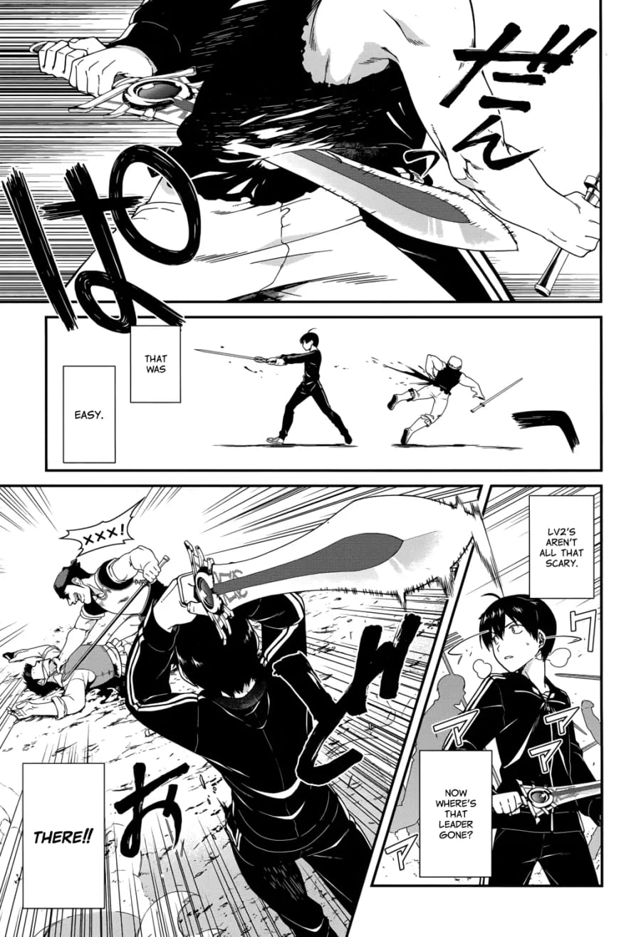 Isekai Meikyuu de Harem wo Uncensored, chapter 1, page 23 of 42