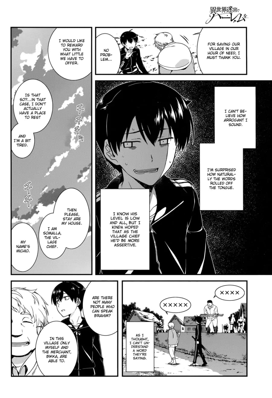 Isekai Meikyuu de Harem wo Uncensored, chapter 1, page 30 of 42