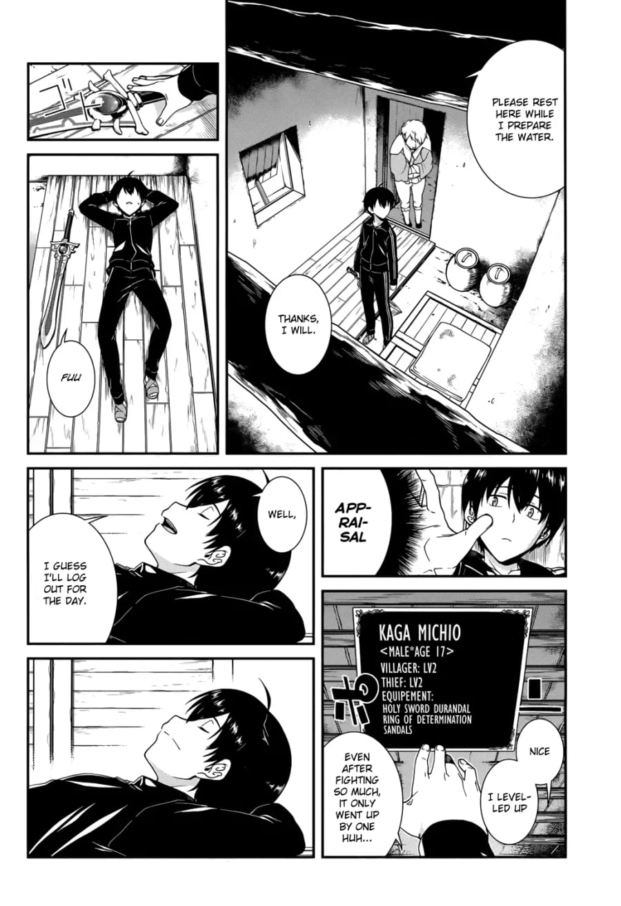 Isekai Meikyuu de Harem wo Uncensored, chapter 1, page 32 of 42