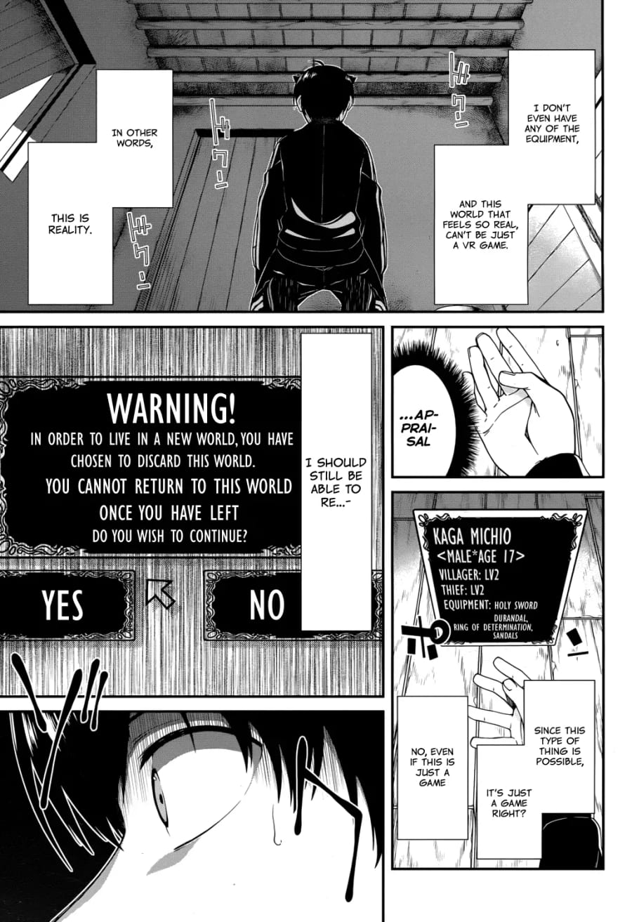 Isekai Meikyuu de Harem wo Uncensored, chapter 1, page 36 of 42