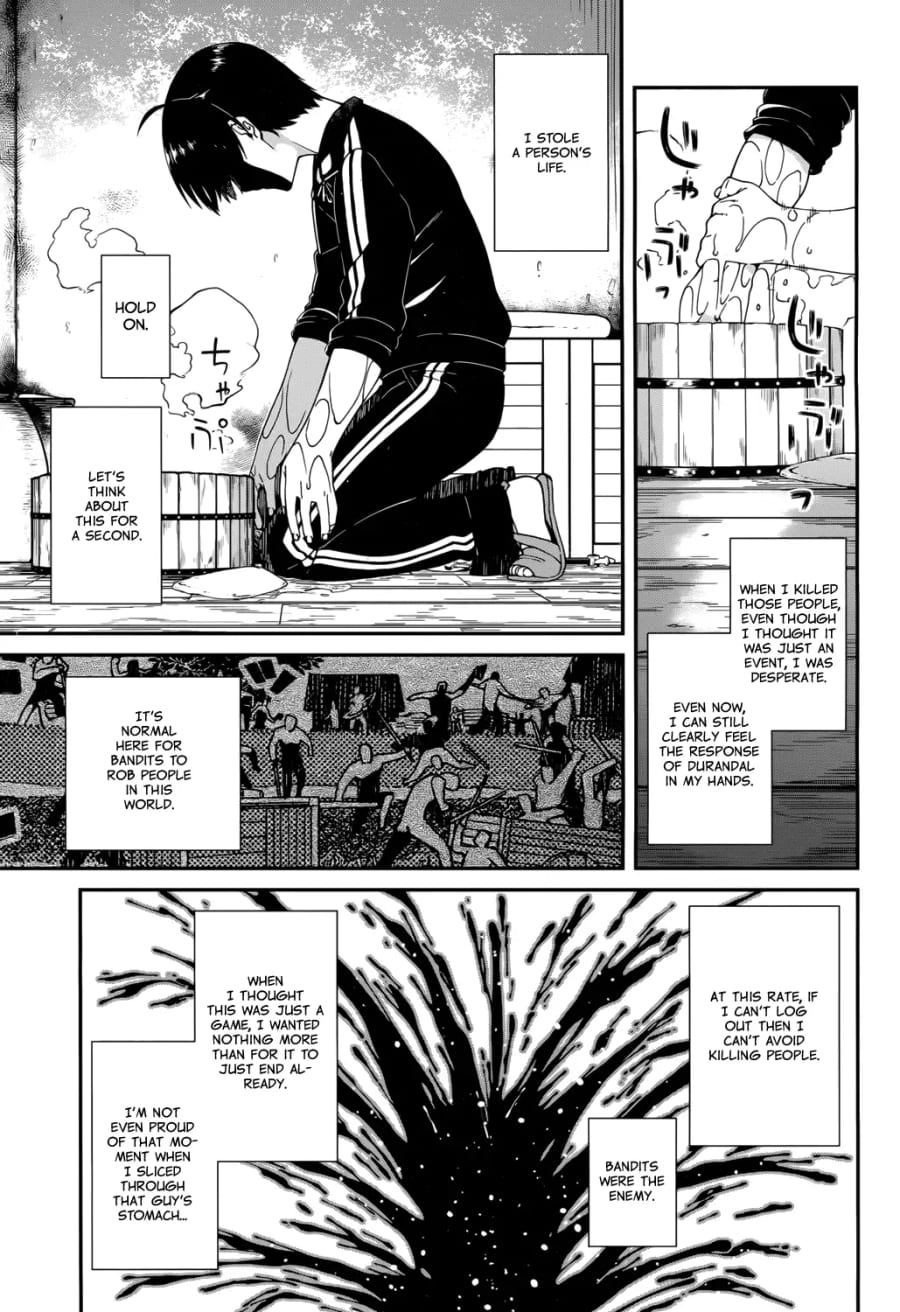 Isekai Meikyuu de Harem wo Uncensored, chapter 1, page 41 of 42
