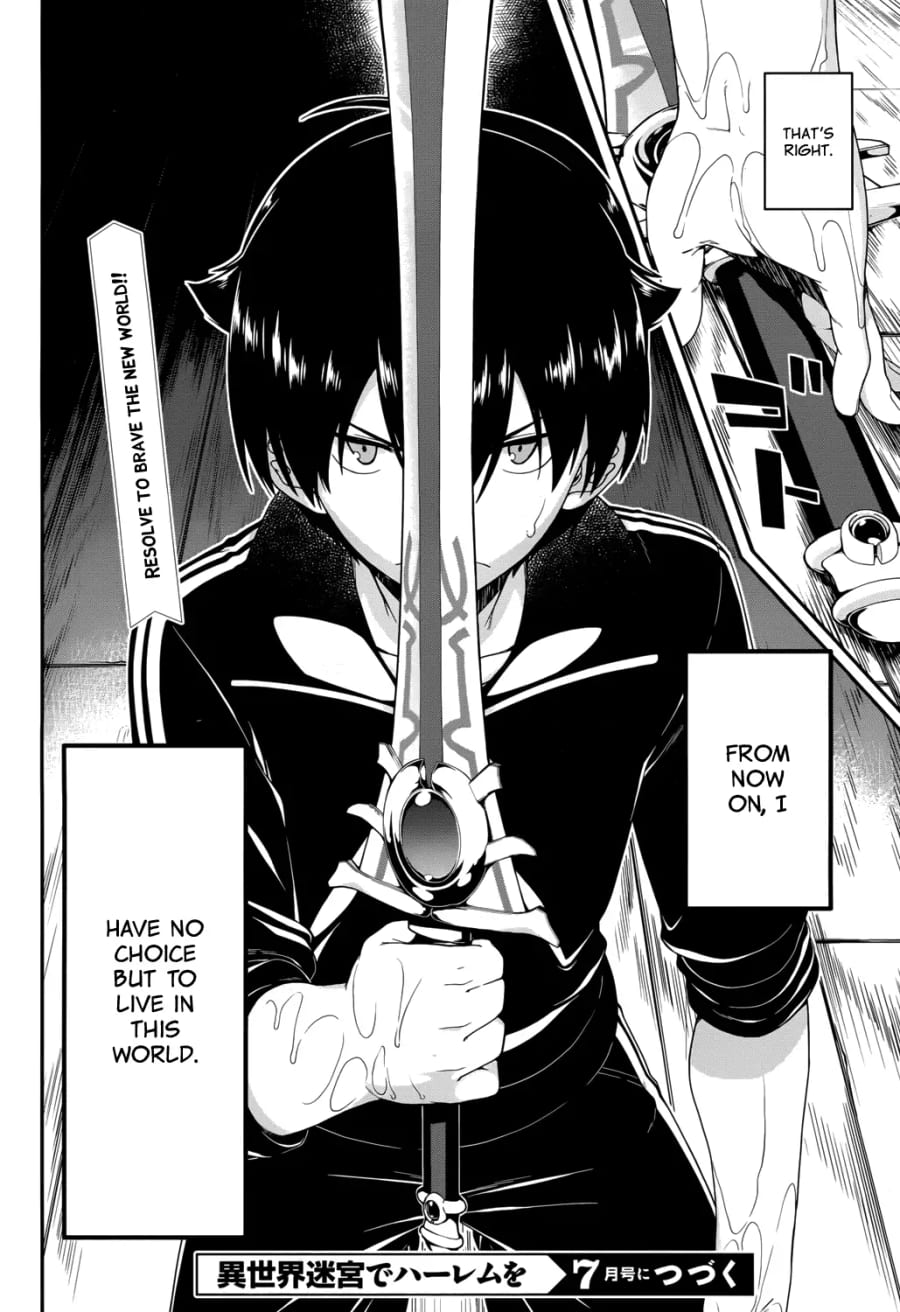 Isekai Meikyuu de Harem wo Uncensored, chapter 1, page 42 of 42