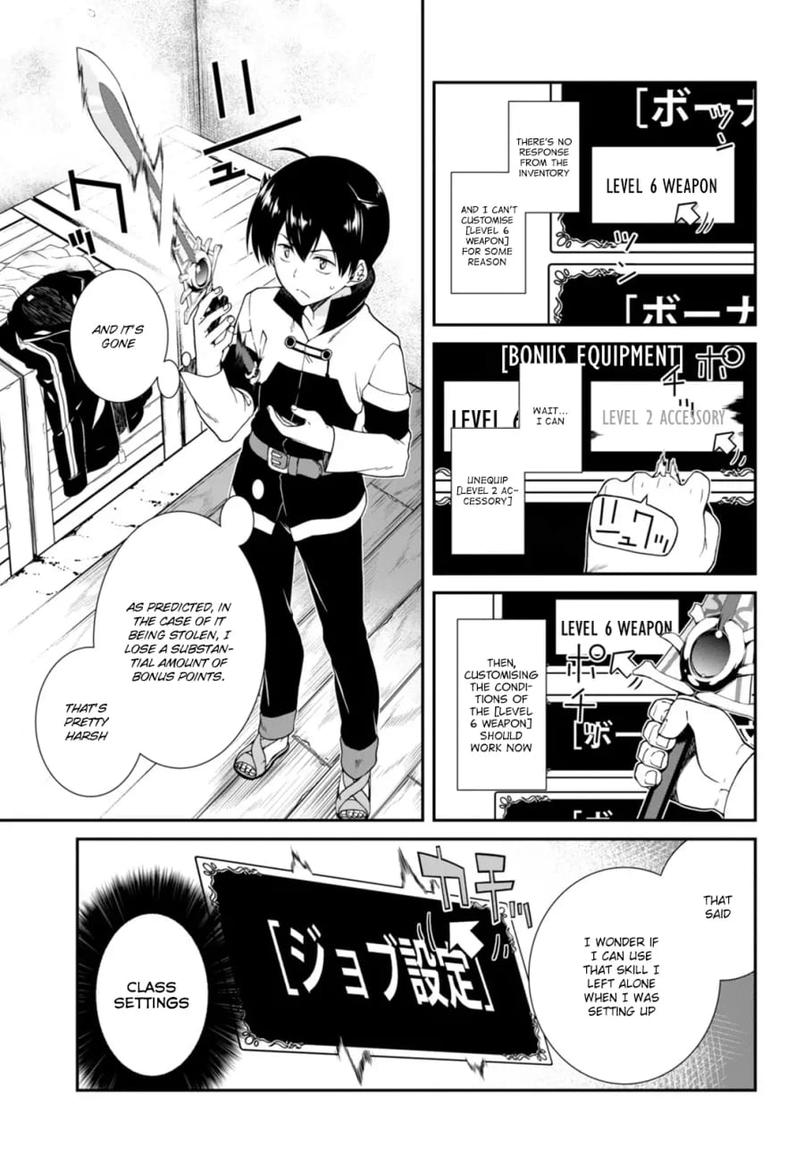 Isekai Meikyuu de Harem wo Uncensored, chapter 2, page 6 of 30