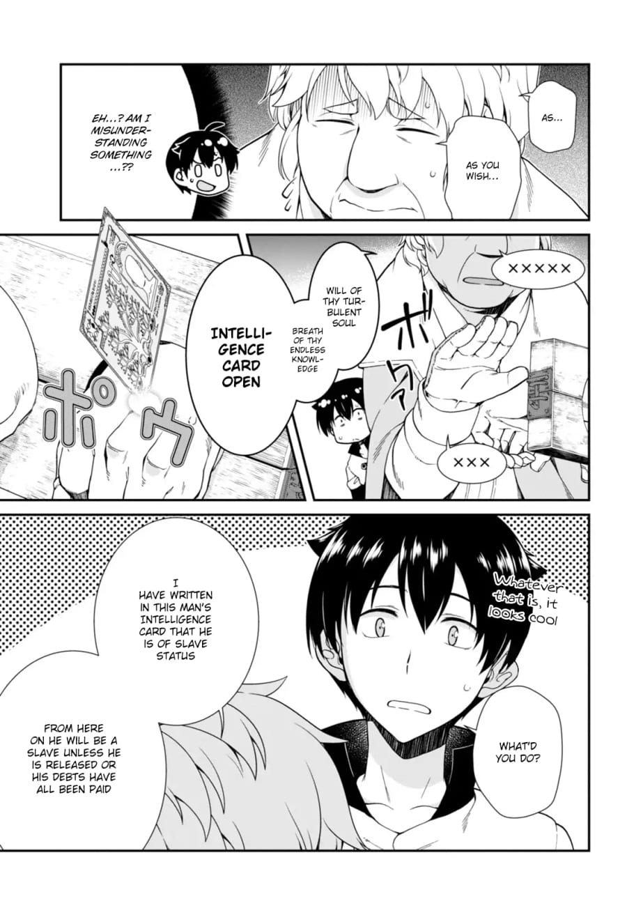 Isekai Meikyuu de Harem wo Uncensored, chapter 2, page 16 of 30