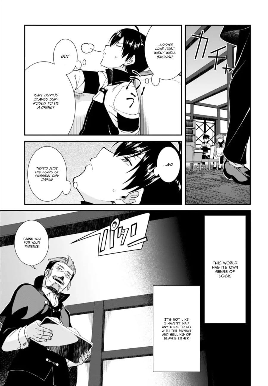 Isekai Meikyuu de Harem wo Uncensored, chapter 3, page 6 of 30
