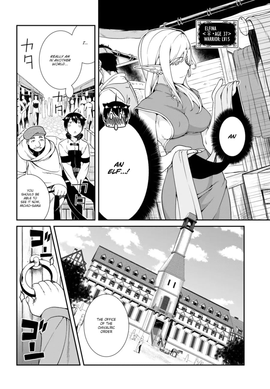 Isekai Meikyuu de Harem wo Uncensored, chapter 3, page 9 of 30