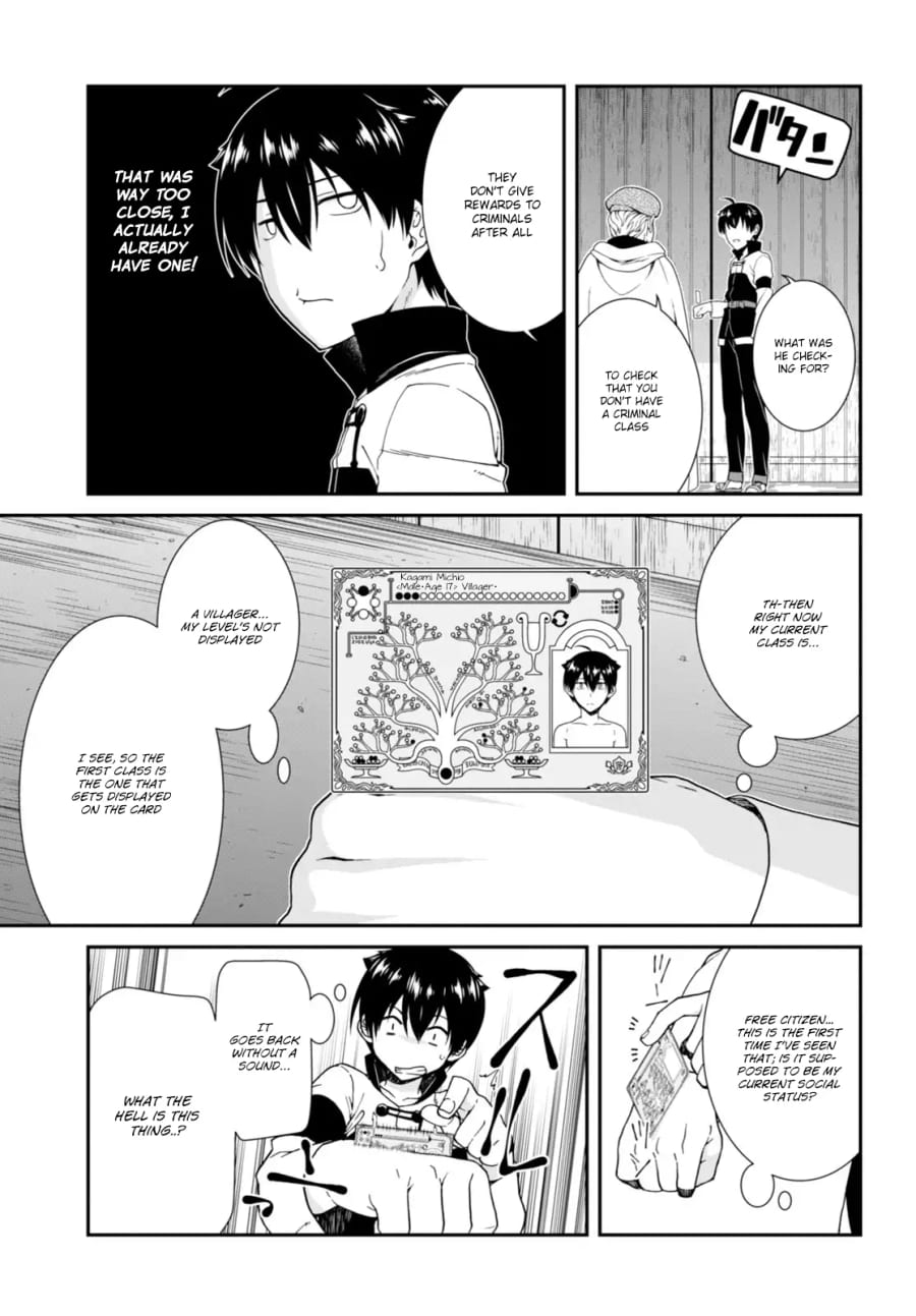 Isekai Meikyuu de Harem wo Uncensored, chapter 3, page 12 of 30