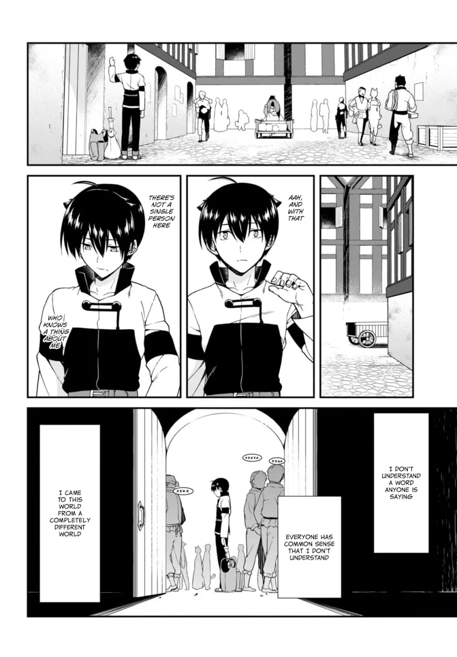 Isekai Meikyuu de Harem wo Uncensored, chapter 3, page 19 of 30