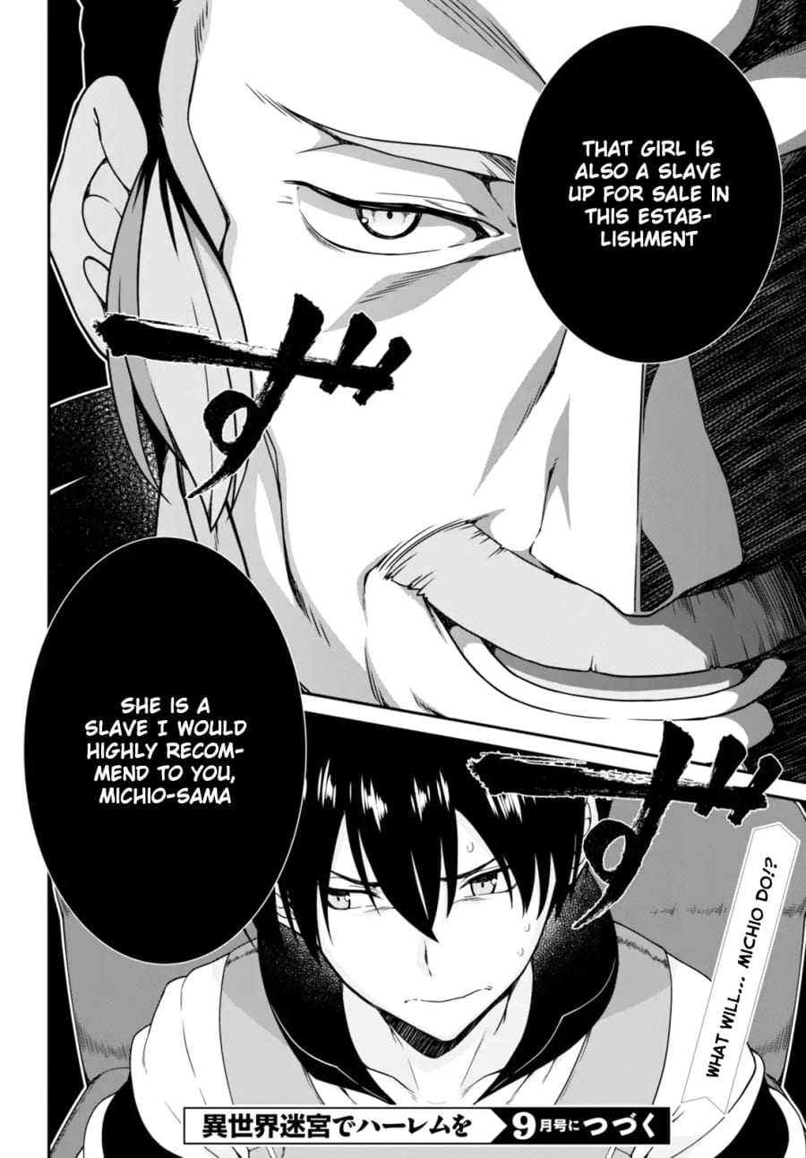 Isekai Meikyuu de Harem wo Uncensored, chapter 3, page 30 of 30